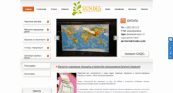 Desktop Screenshot of penorez.com